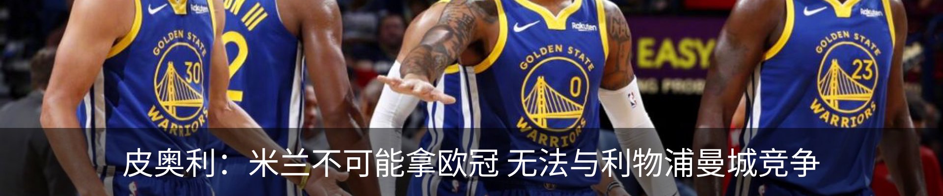 新闻中心